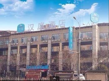 Hanting Hotel Ji'Nan Jingliu Road Цзінань Екстер'єр фото
