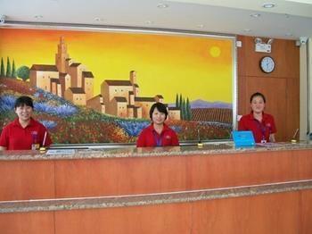 Hanting Hotel Ji'Nan Jingliu Road Цзінань Екстер'єр фото